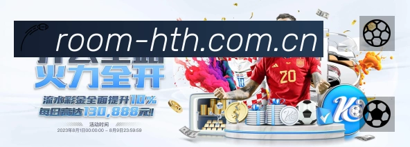 高清赛事解说